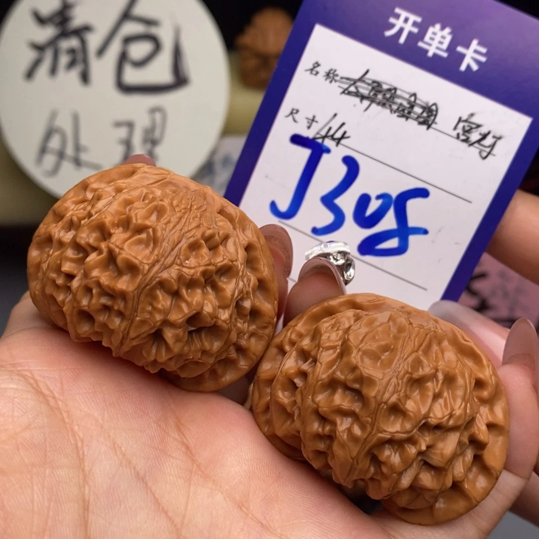 文玩核桃吊坠宫灯