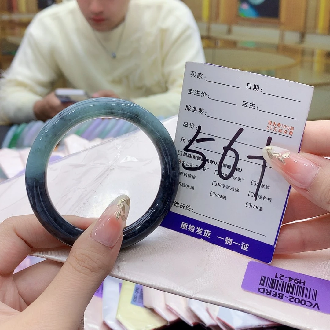 未镶嵌手镯翡翠00……