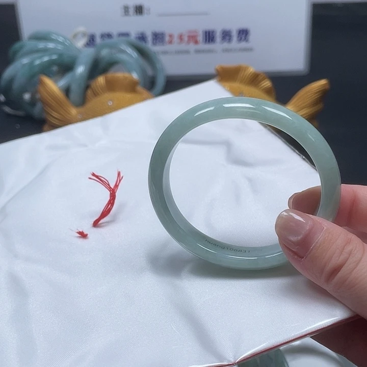 未镶嵌手镯翡翠贵妃