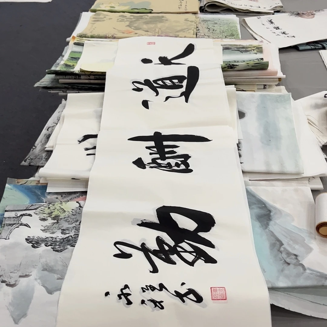 国画ZH精品国画作品