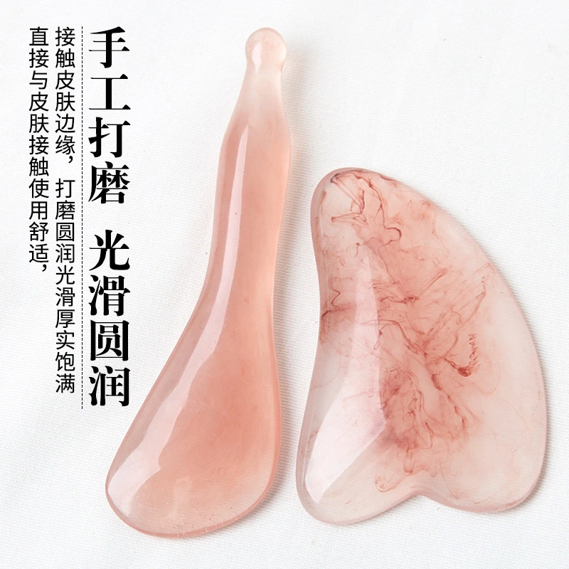 刮痧板全身通用面部脸部点穴刮脸拨筋棒套装