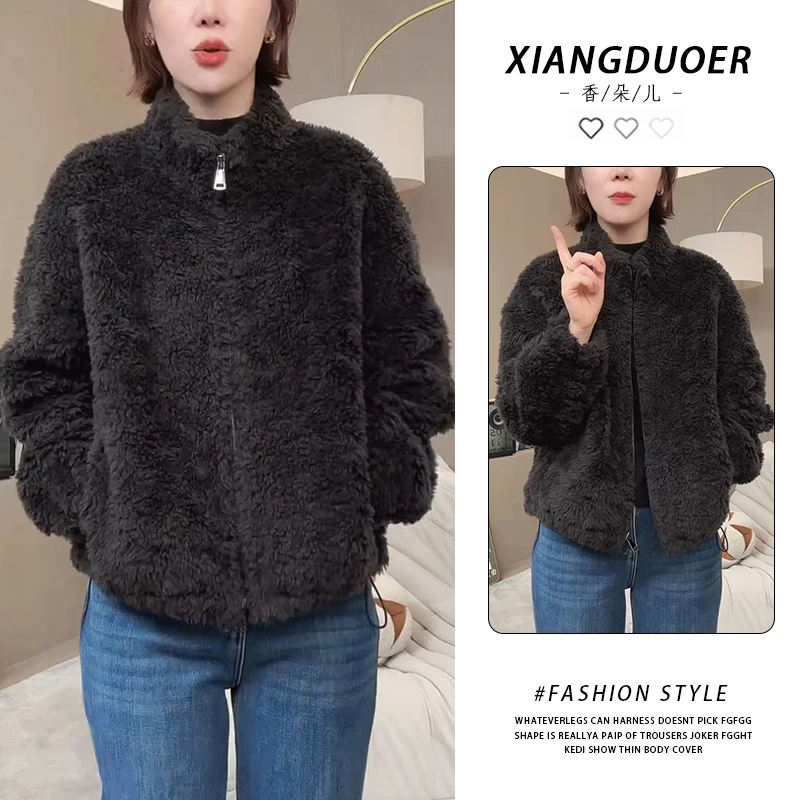 韩系小香风洋气立领短外套女2026冬季大码胖MM小个子减龄显瘦上衣