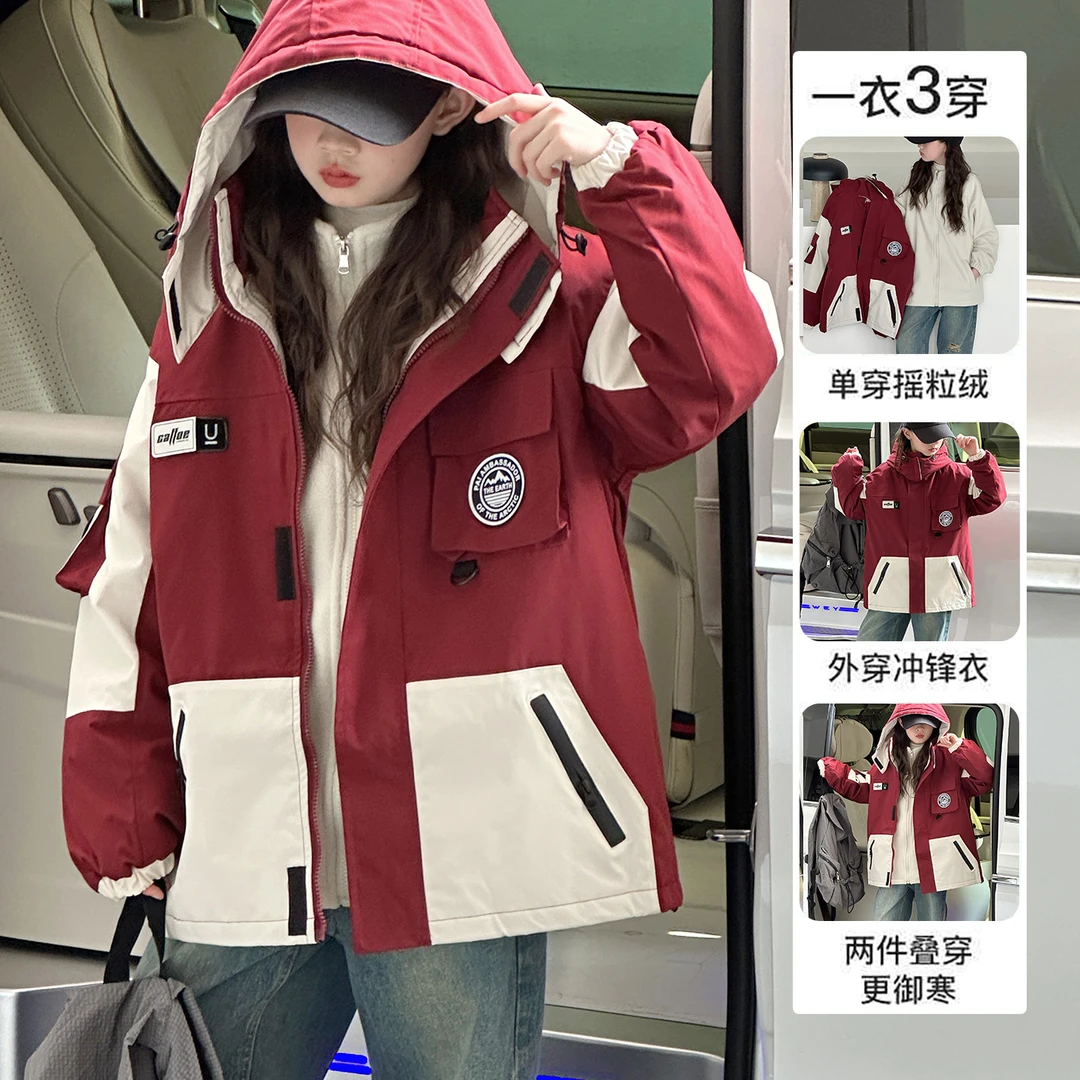 女童冲锋衣外套春秋款2025新款儿童秋装加厚上衣中大童女孩秋季潮