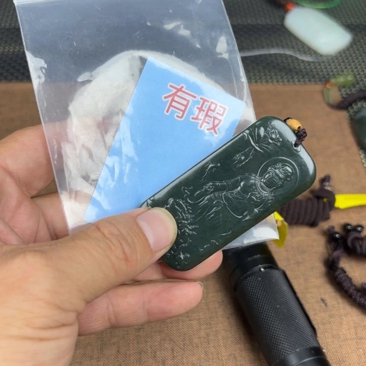 颈饰未镶嵌和田玉