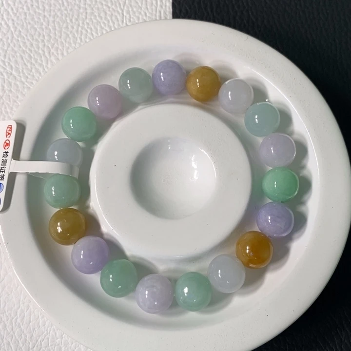 翡翠未镶嵌手链卡 9.5