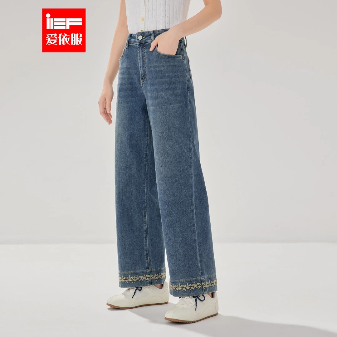 IEF/爱依服长裤2025夏季深色港风简约显瘦百搭设计感女牛仔直筒裤