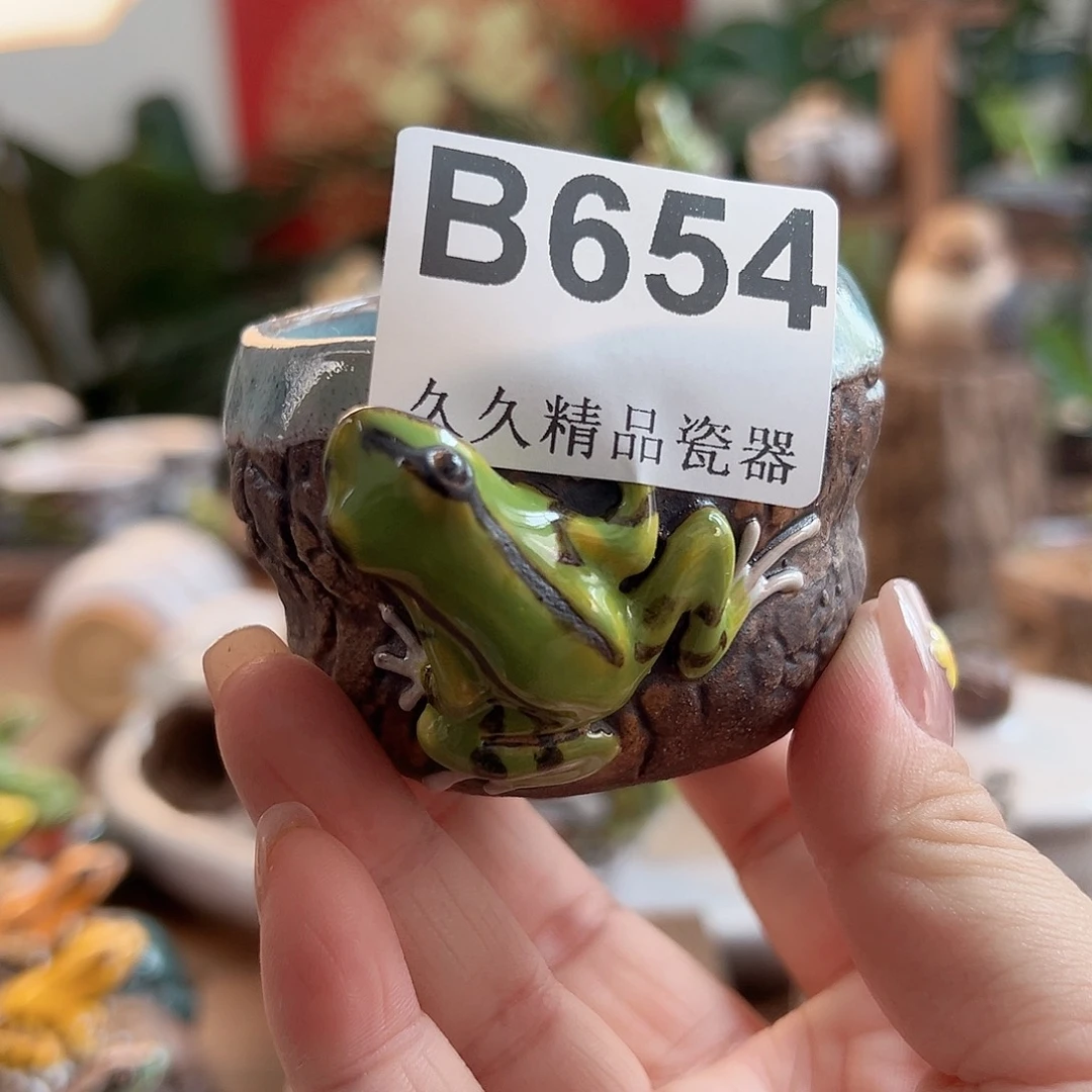 闪购久久家的瓷器