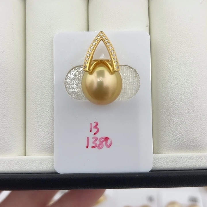 定制海水珍珠未镶嵌裸珠南洋金珠浓金吊坠成品13-14