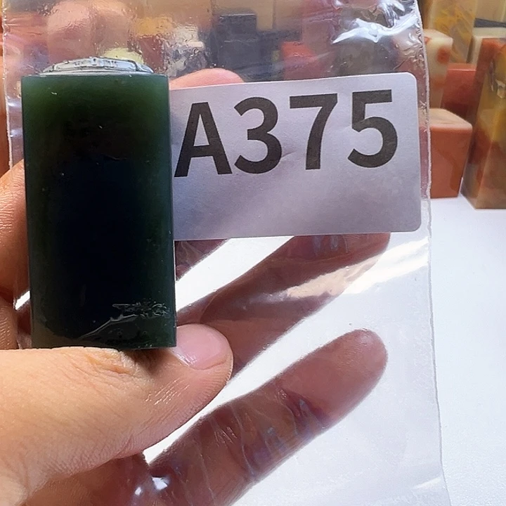 印***章老挝石老挝精品375