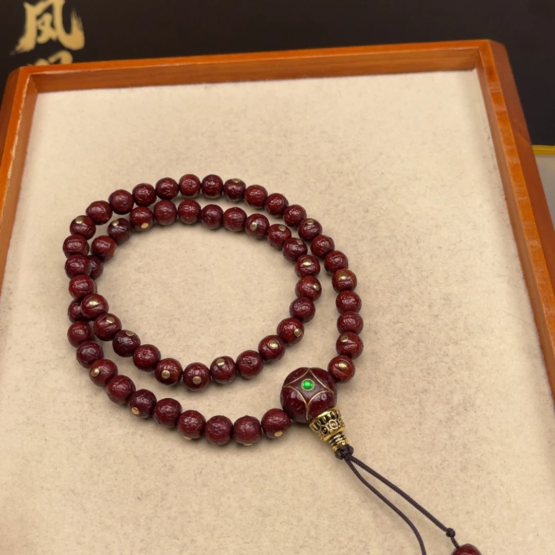 B***生吊坠凤眼菩提凤眼