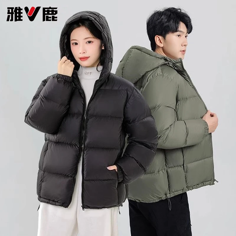 雅鹿羽绒服情侣款时尚短款休闲保暖连帽加厚面包服YD507Z01190