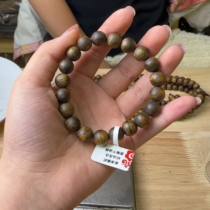 沉香碎屑沉香张勺子圆珠单圈卡1.0