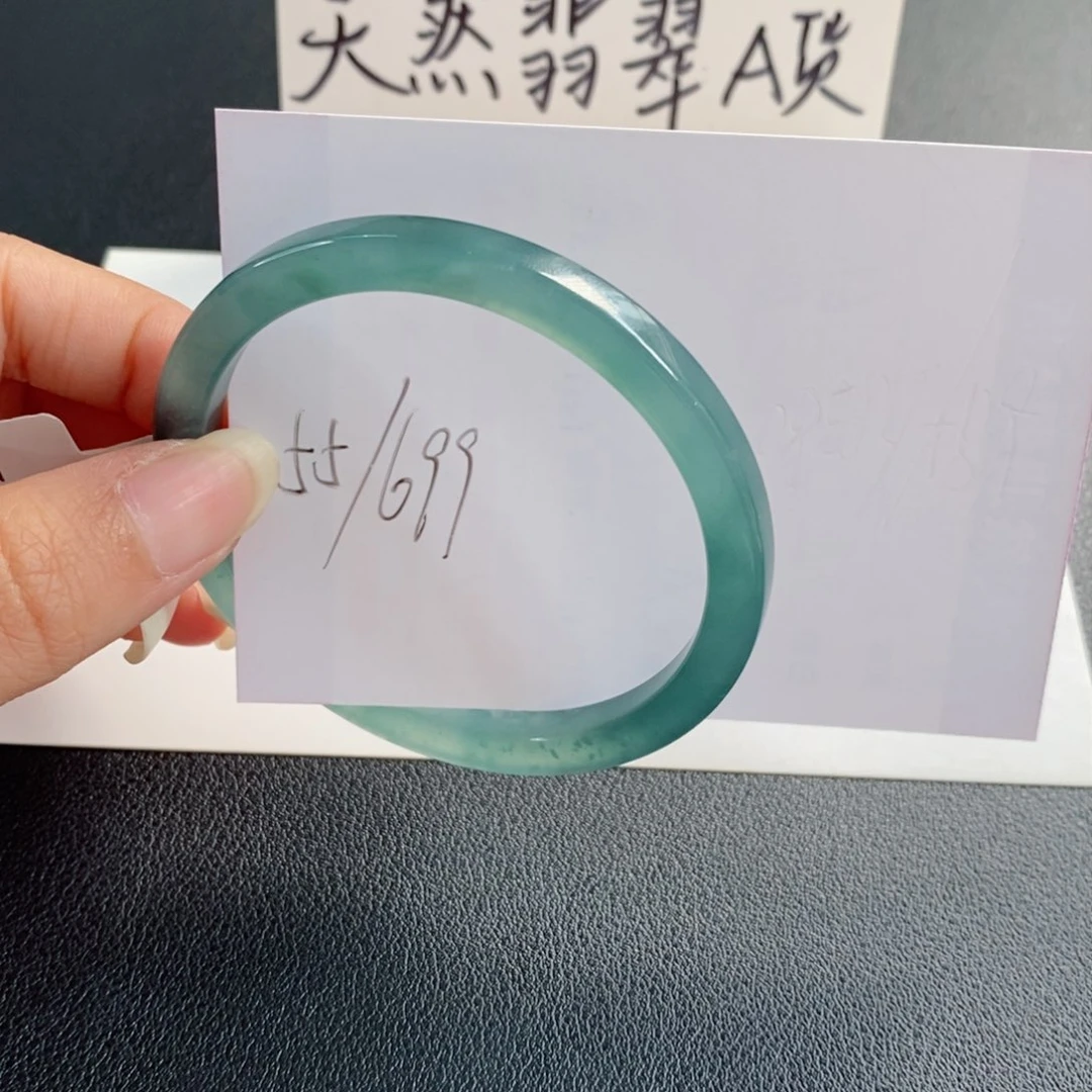 未镶嵌手镯翡翠天然翡翠
