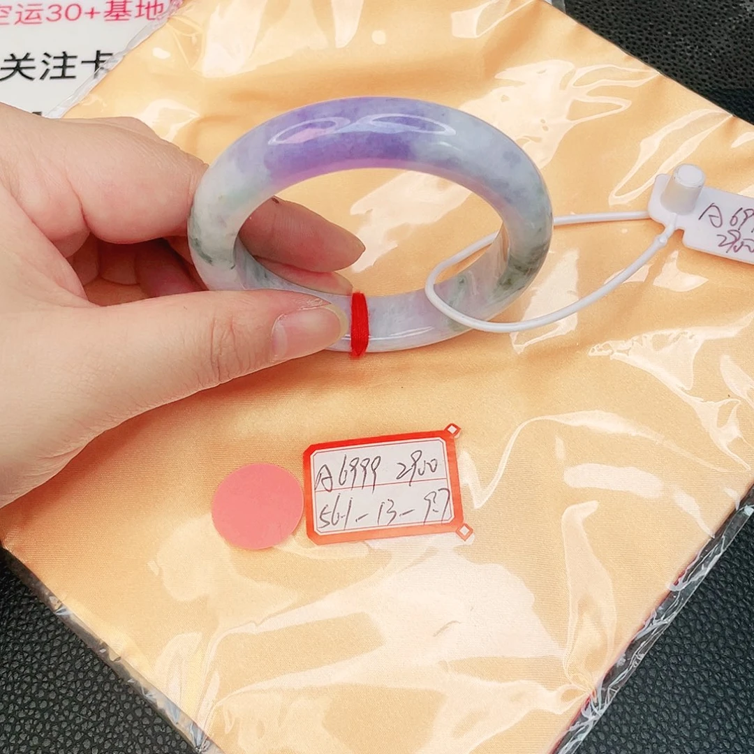 翡翠手镯未镶嵌缅甸天然翡翠