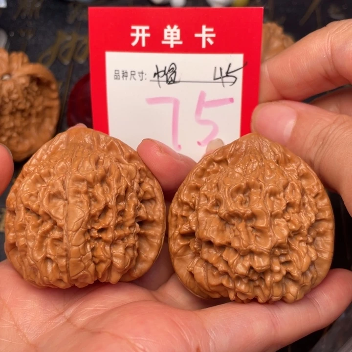 吊坠桃核文玩核桃