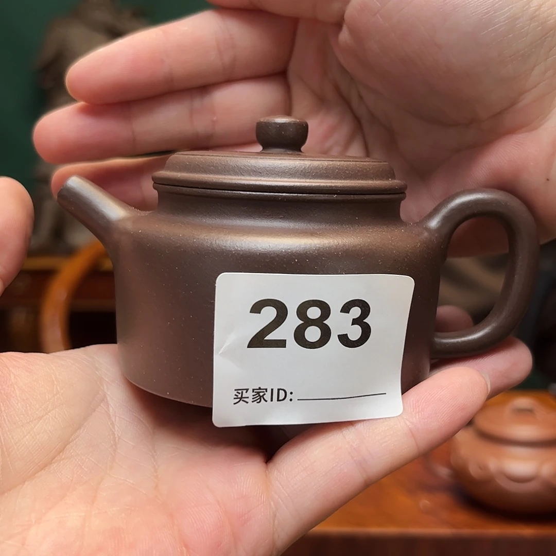 紫砂茶宠德钟283