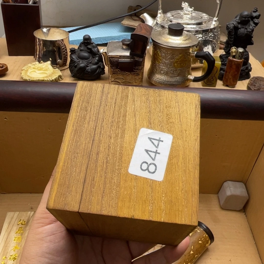 方***哥000000000000000编号844