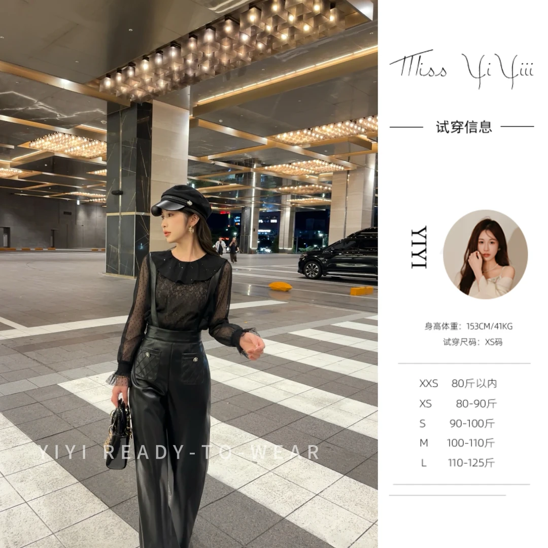 【魅力磁场】<YiYiii>小个子时尚气质上衣百搭显瘦高腰背带裤秋冬