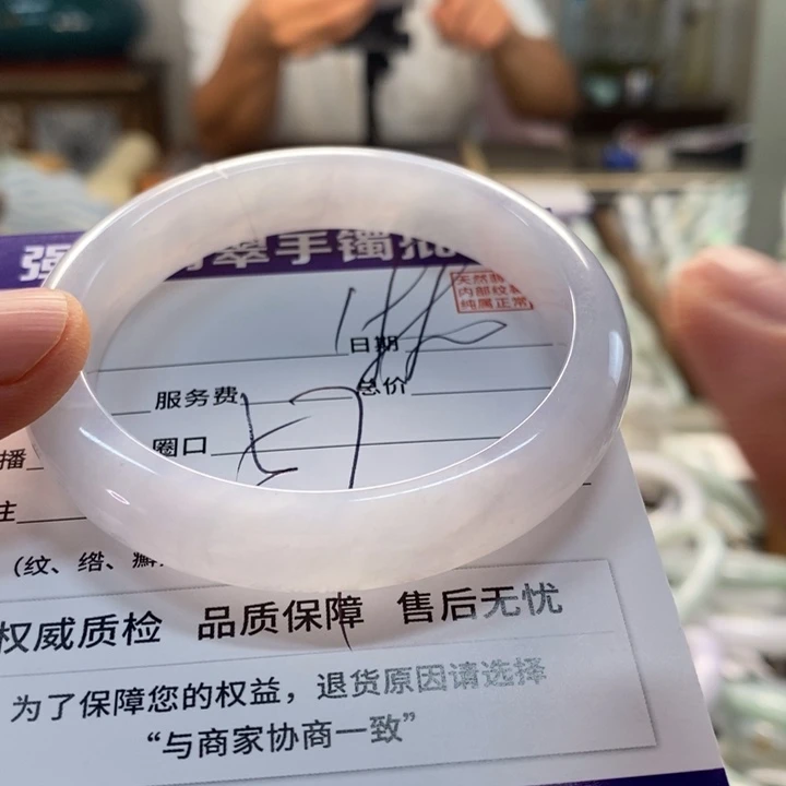 未镶嵌手镯翡翠翡翠手镯未镶嵌