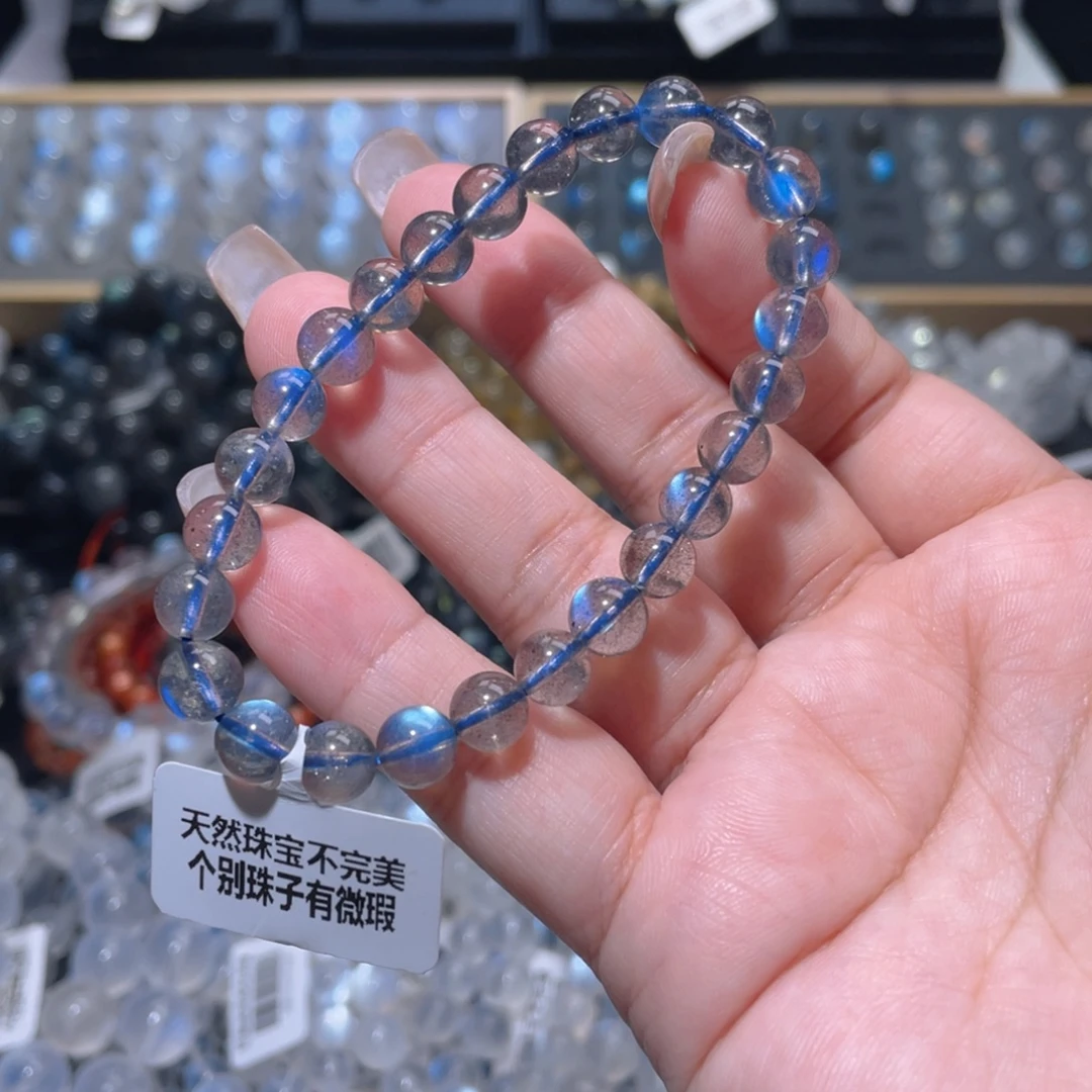 手链长石未镶嵌玻璃体蓝月光手链7mm+