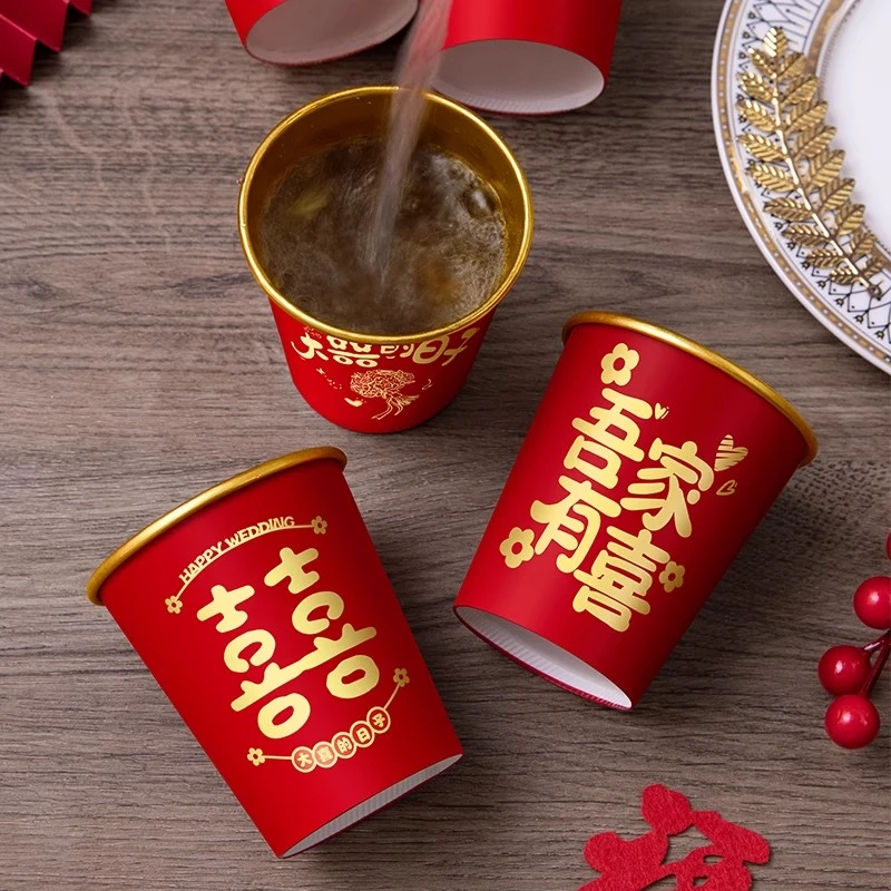 喜杯结婚喜庆一次性纸杯加厚本色纸杯喜字纸杯婚宴纸杯家用婚宴