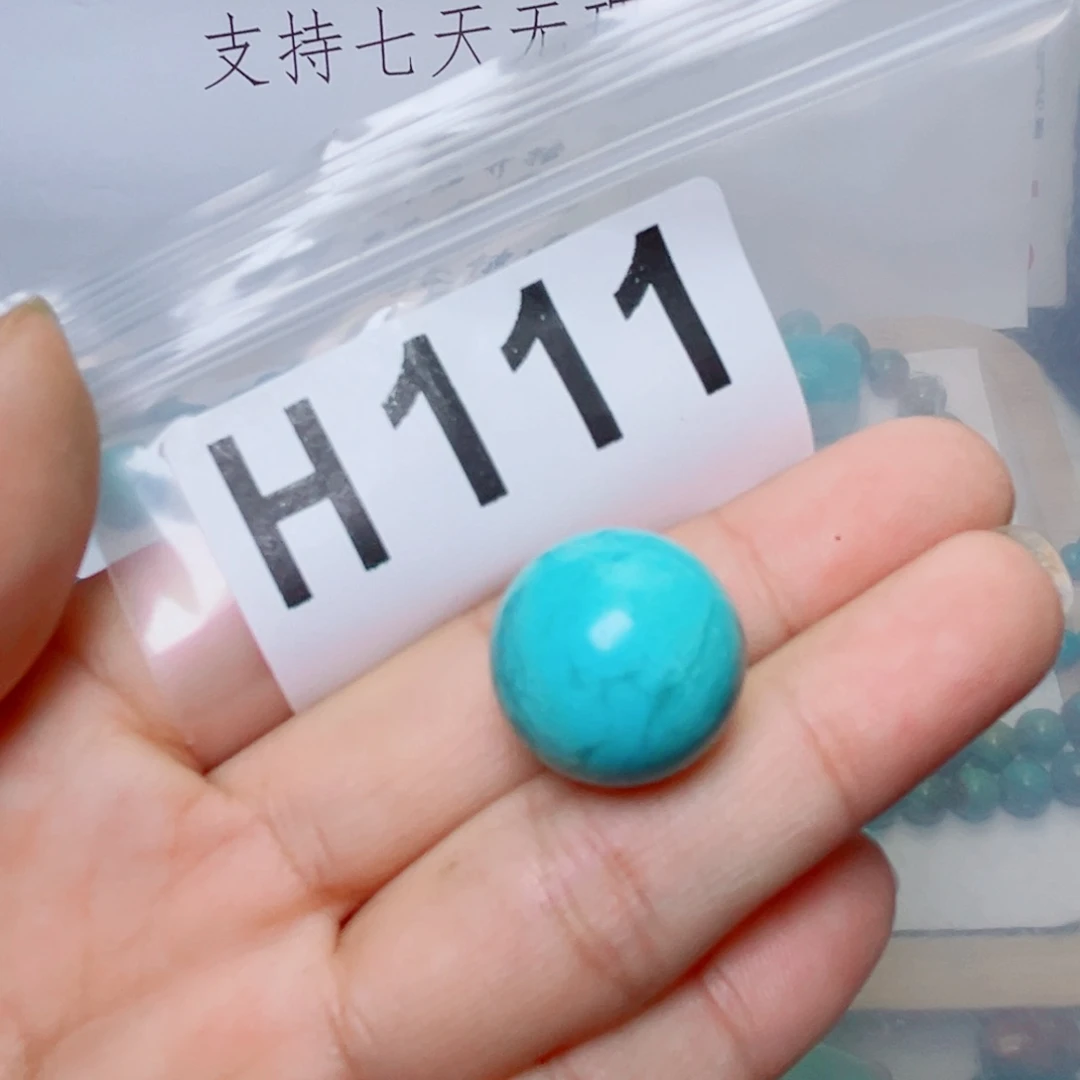 湖北原生态特色散珠配饰