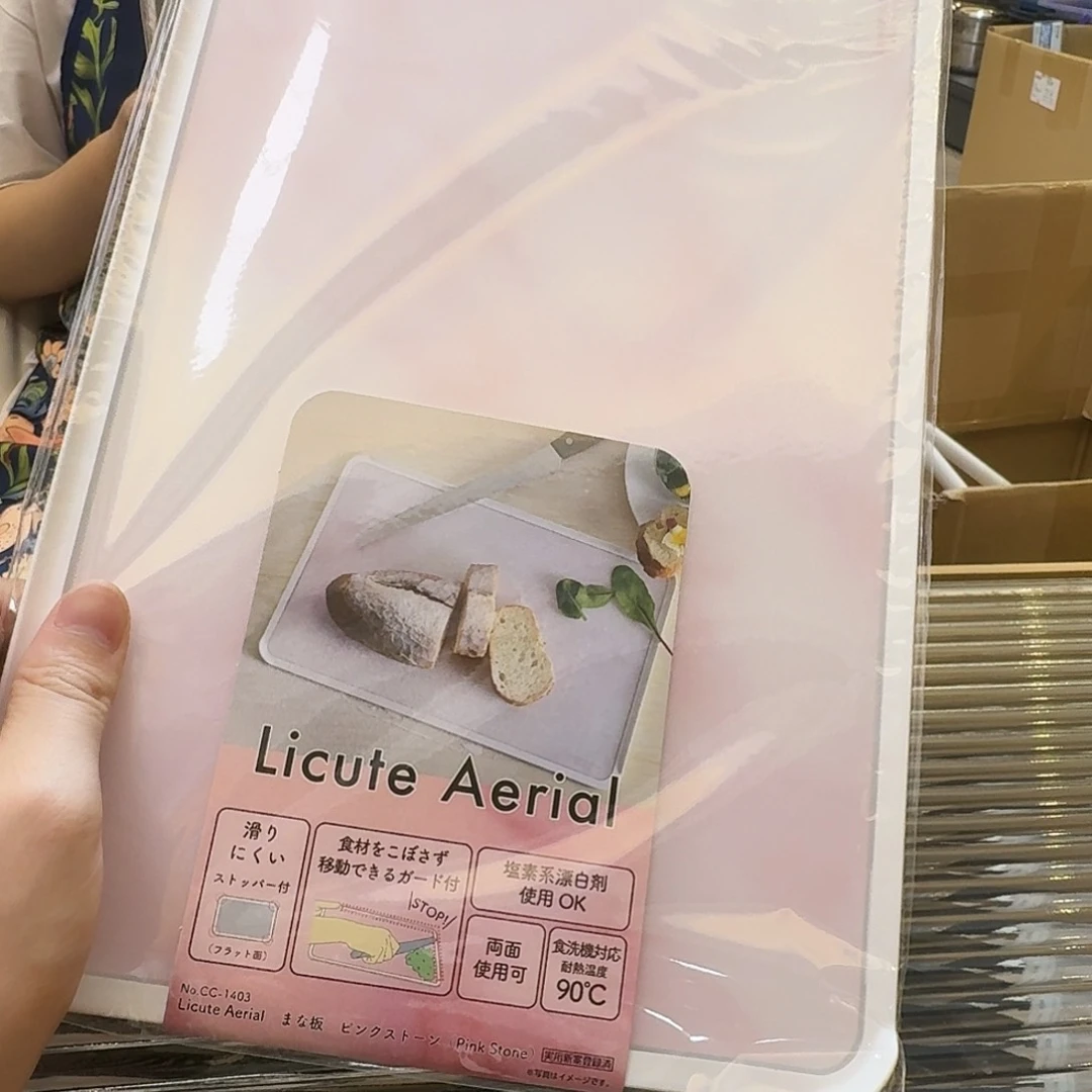 钛合金这个时候我们