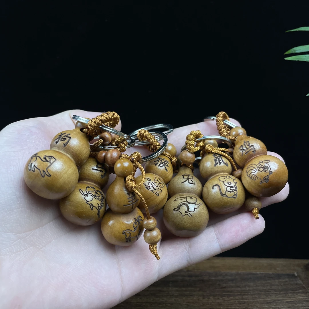 桃木葫芦十二生肖挂件钥匙扣平安吉祥如意小礼品工艺品家居挂饰