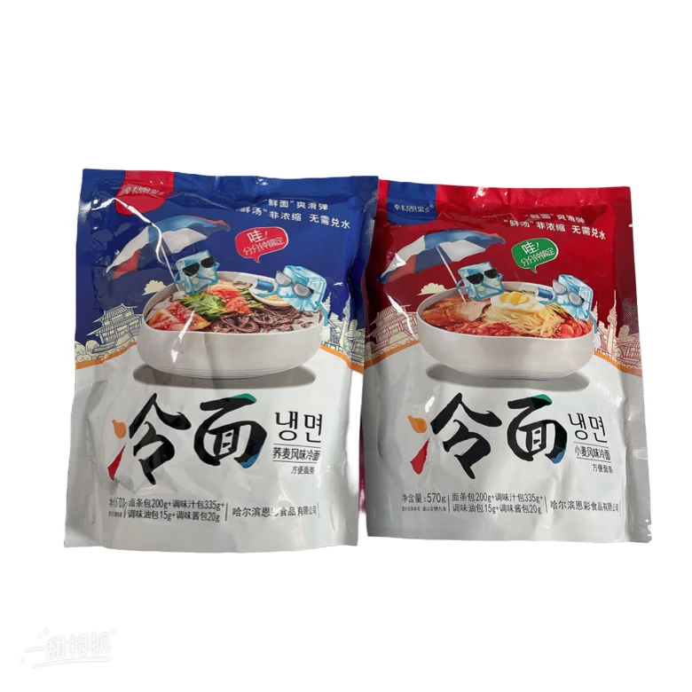 韩恩彩东北大冷面小麦荞麦朝鲜延吉鸡西韩式风味酸甜方便免煮冷面