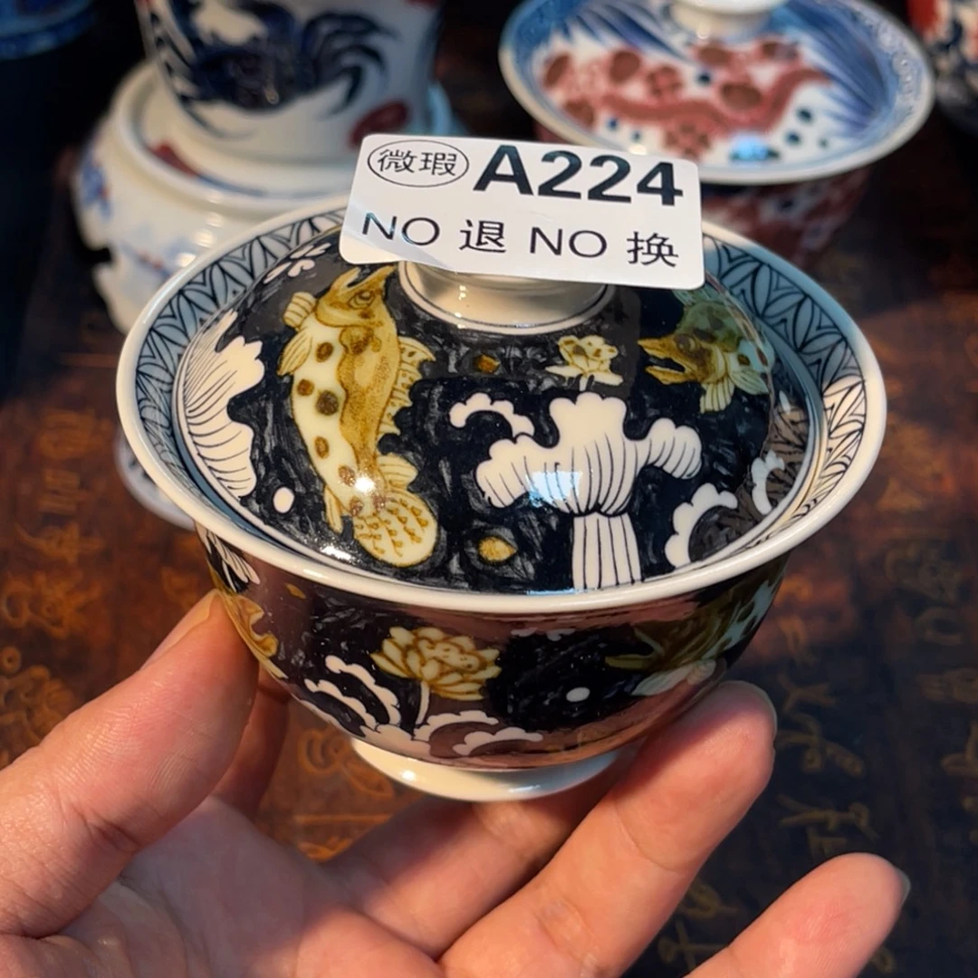 224 半月陶瓷半月陶瓷
