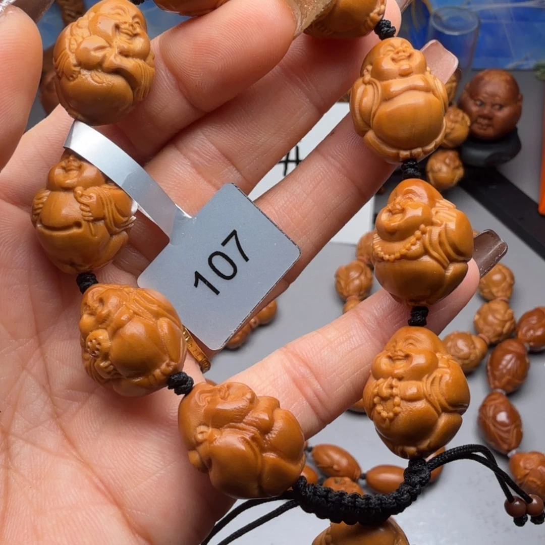 手串/手链橄榄核橄榄核