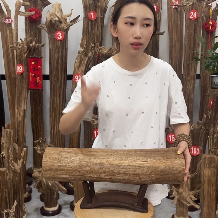中式原料香薰香道