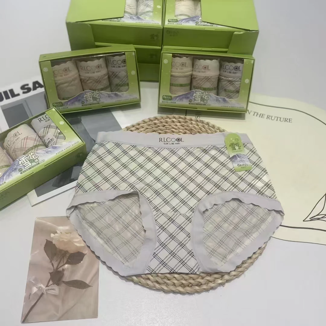 Meiky饼 柔感舒适 超薄速干菱格中高腰女士内裤 一盒3条装