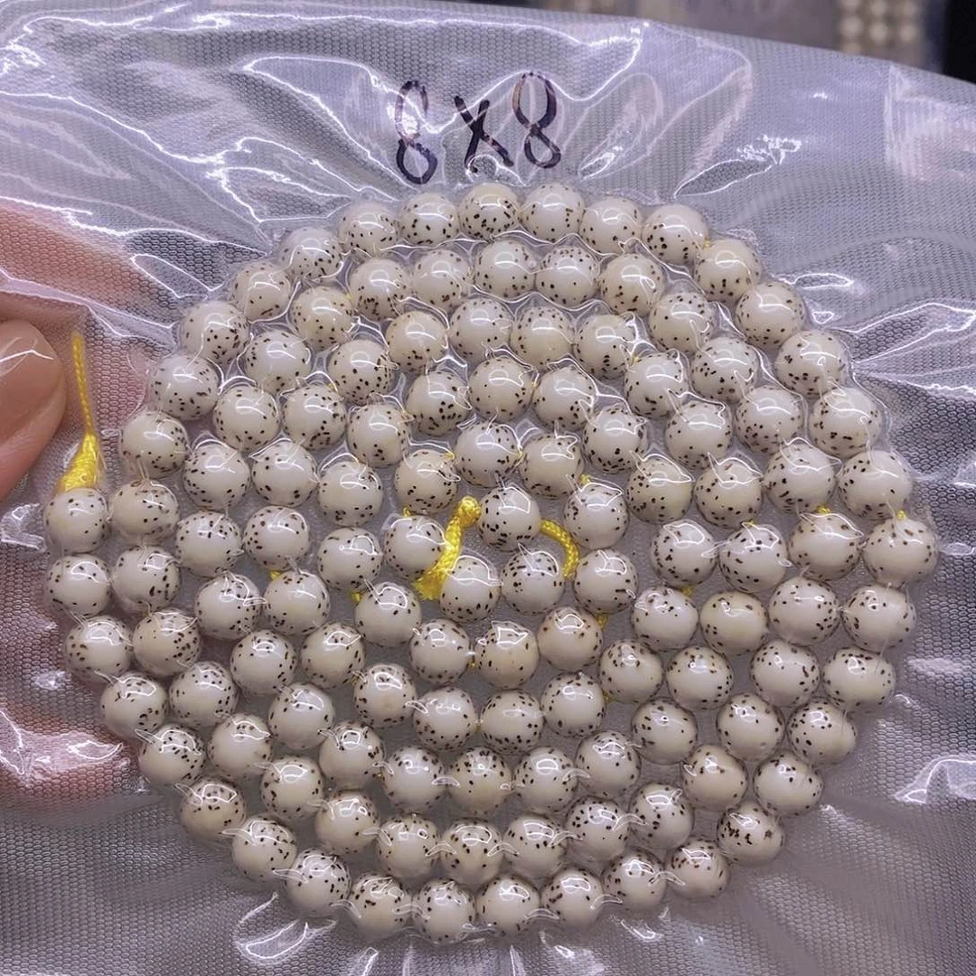 手串星月菩提星月菩提