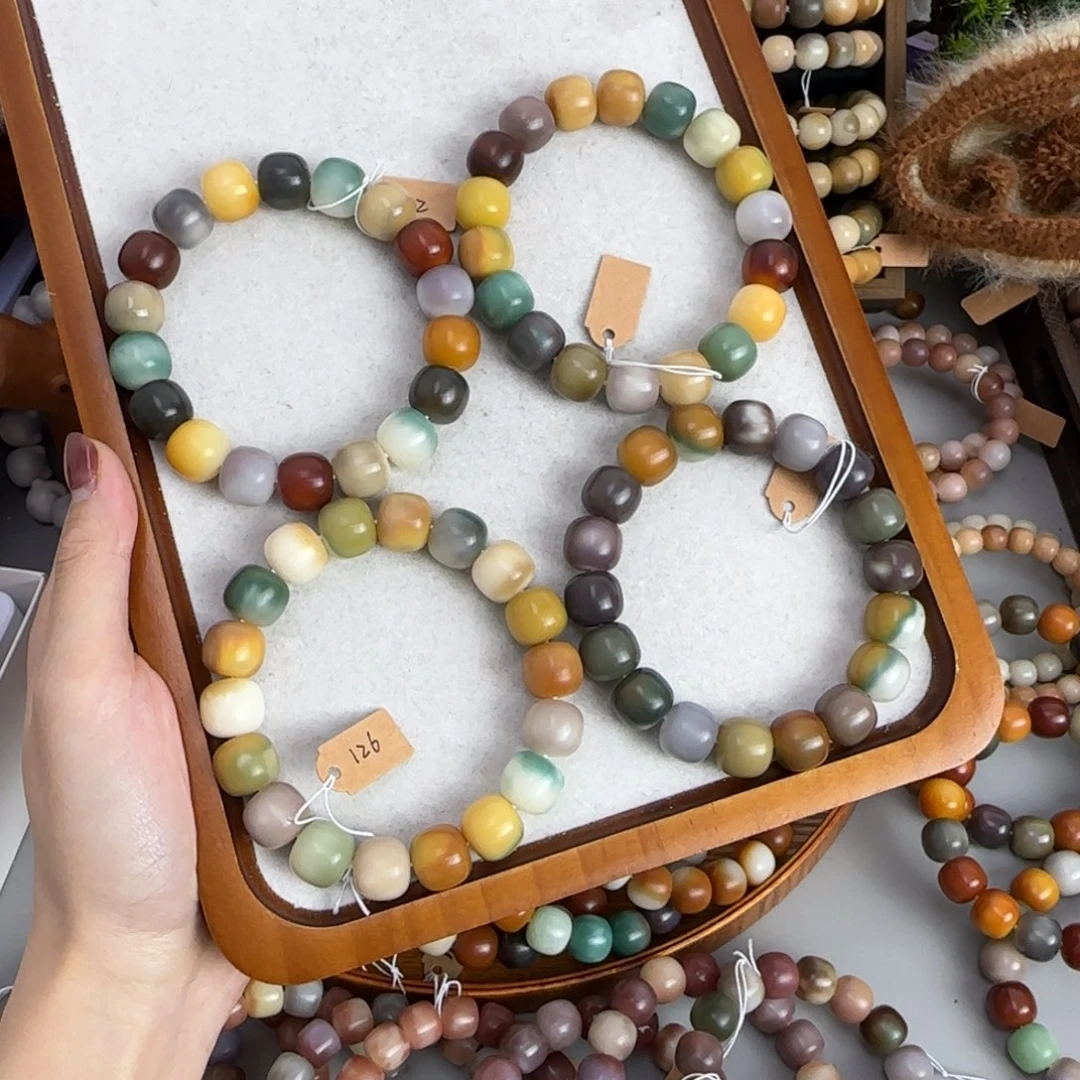 白玉菩提吊坠干磨  格林童话