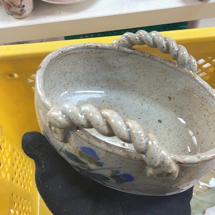 碗开播啦…开播啦