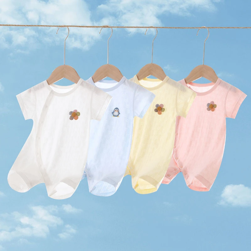 【竹纤维】夏季婴儿短袖连体衣网眼透气新生儿哈衣爬服薄款偏扣护肚