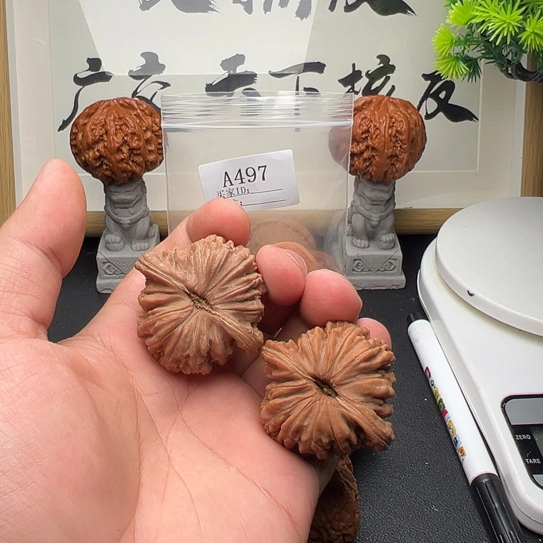 A497四座楼44尺全品