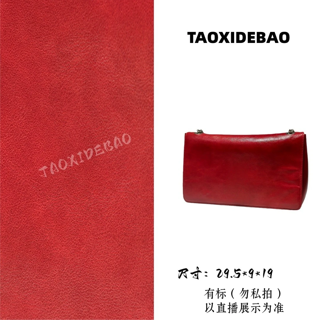 TAOXIDEBAO  97969 热颂红  单间斜挎手提包
