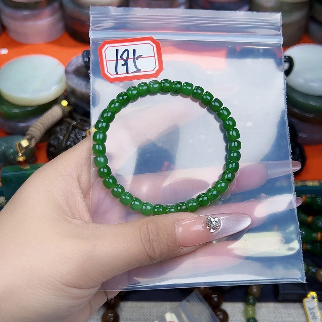 和田玉珠宝半成品未镶嵌