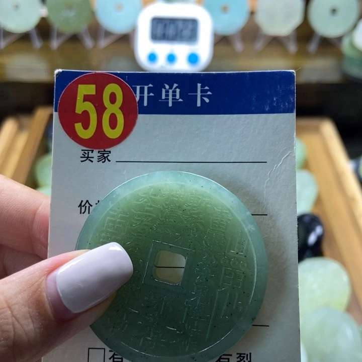 蛇纹石玉未镶嵌挂件光***哥