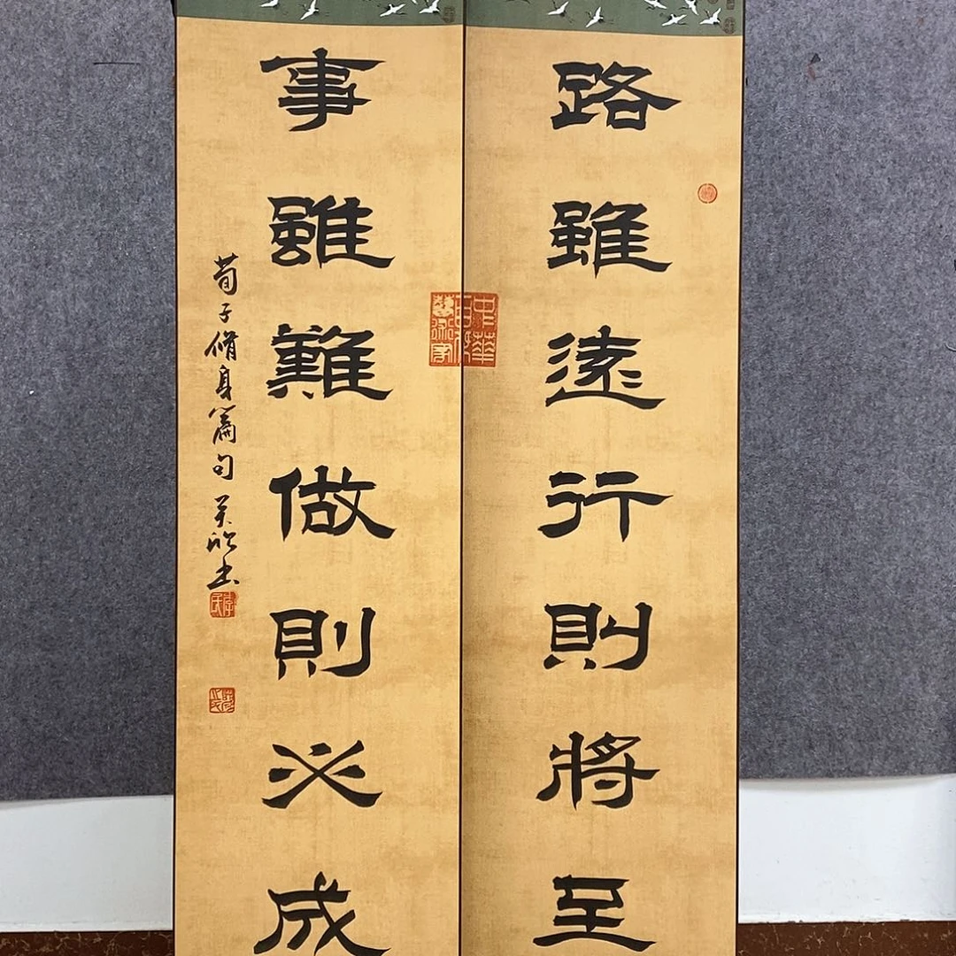 书法书法作品书法作品