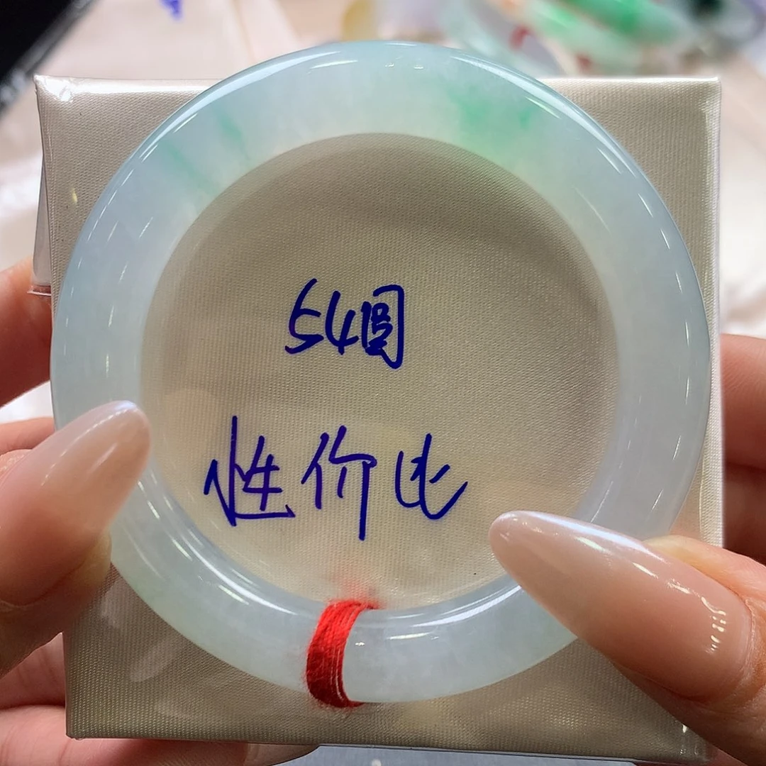 翡翠未镶嵌手镯54圆强推