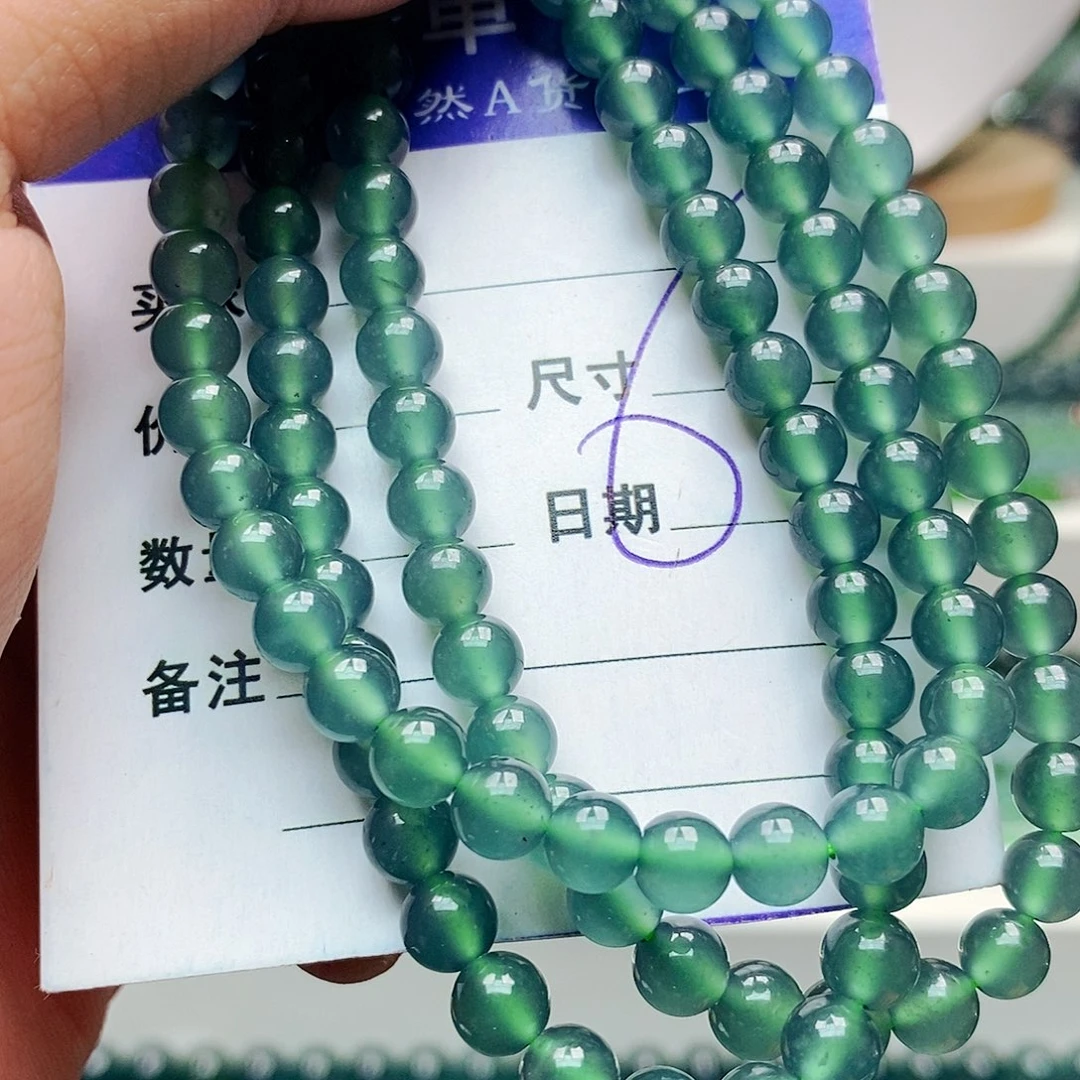 未镶嵌手链翡翠翡翠