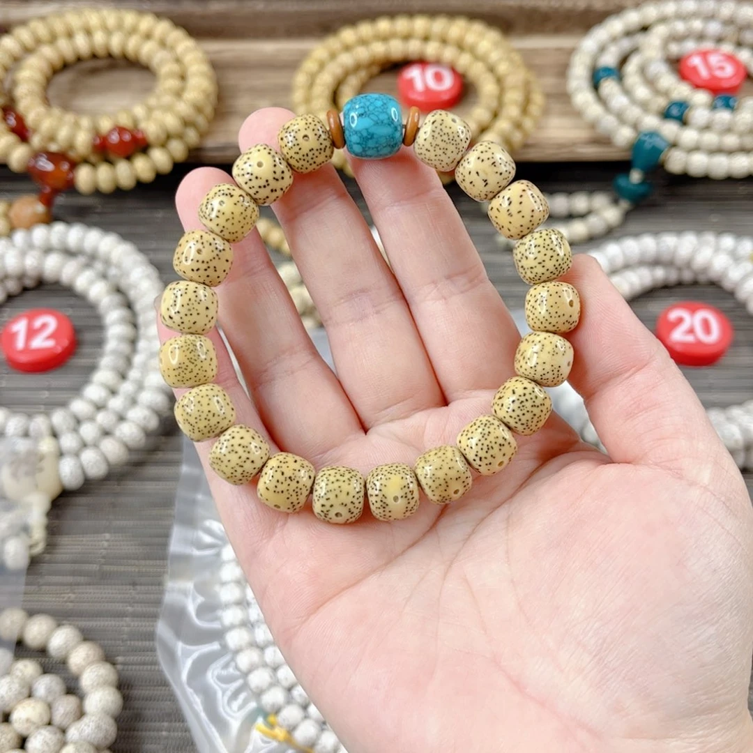 星月菩提手串原生态手串