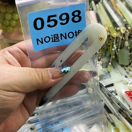 蛇纹石玉发簪未镶嵌孖