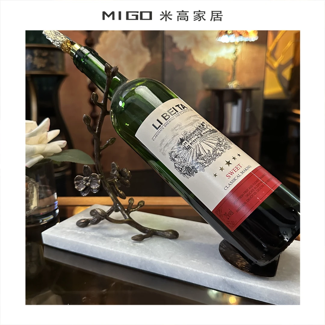 【米高家居】全铜瓶架家居摆件全铜红酒瓶架酒架