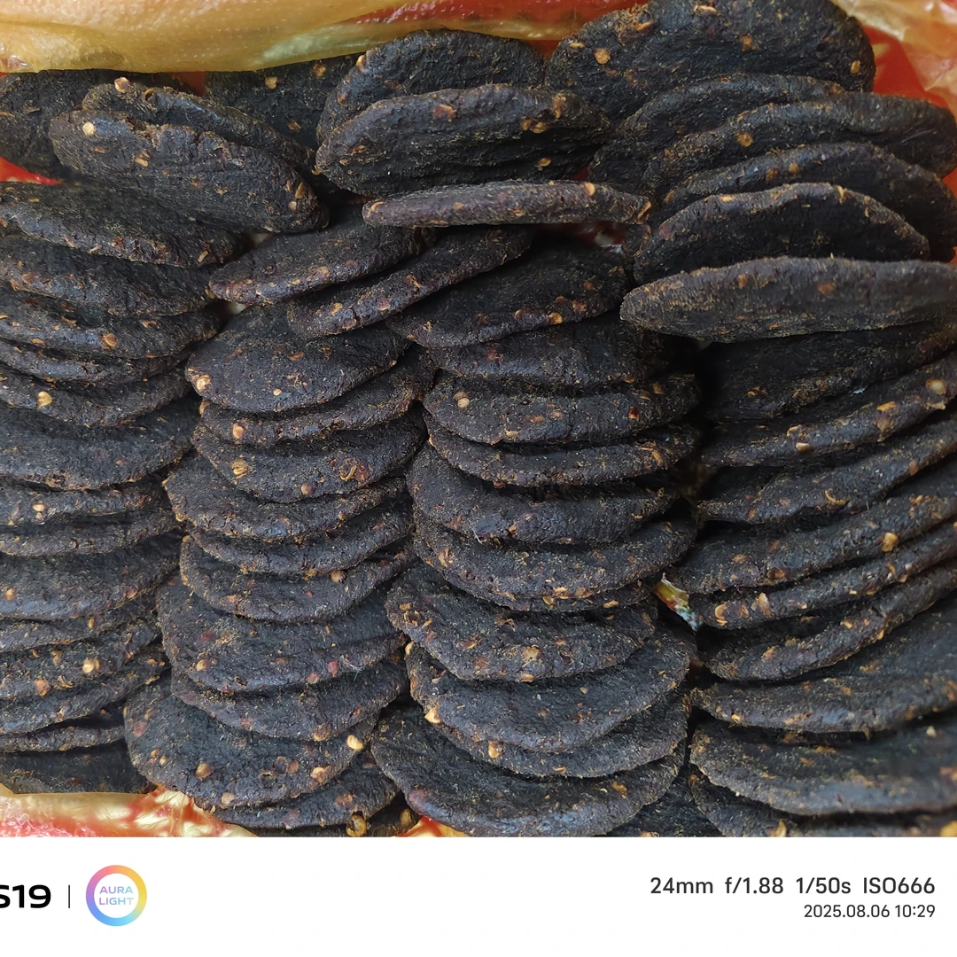 云南戈奎哈尼豆鼓片（初级农产品）
