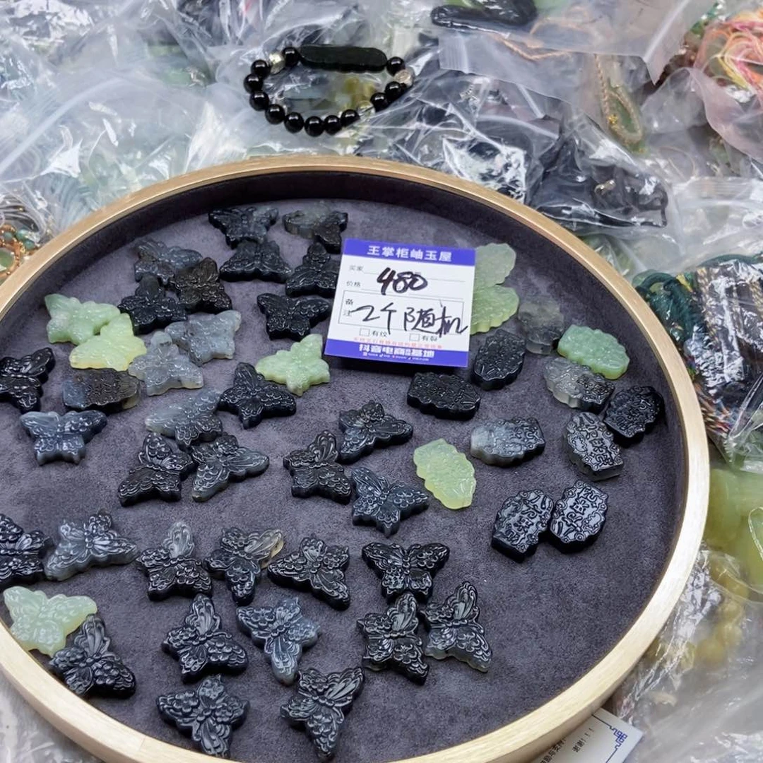 岫玉未镶嵌吊坠吊坠多样性，发一个