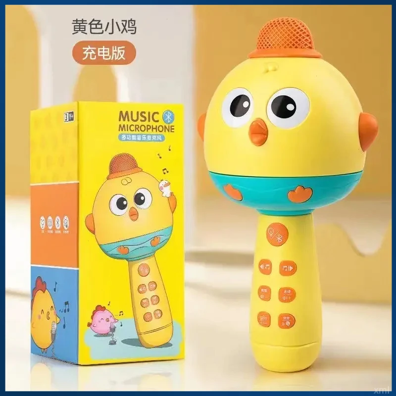 2025超火儿童话筒音响一体麦克风早教唱歌机宝宝玩具男女孩卡拉ok